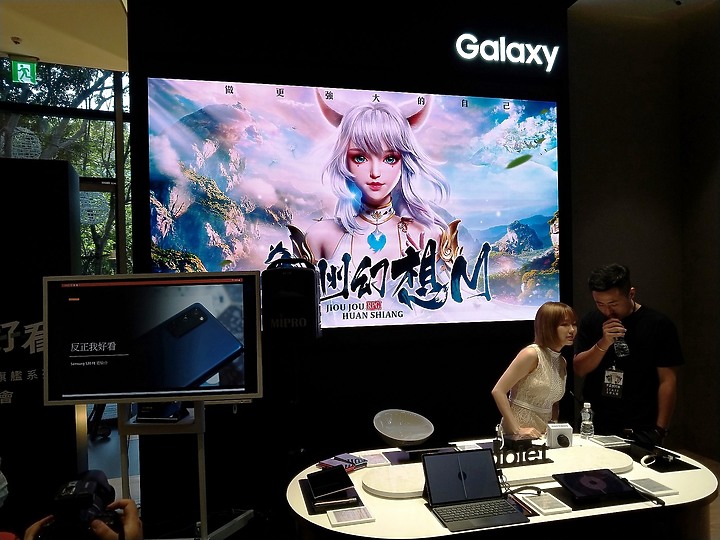 《輕旗艦》Galaxy S20 FE體驗心得分享《hen~出色》