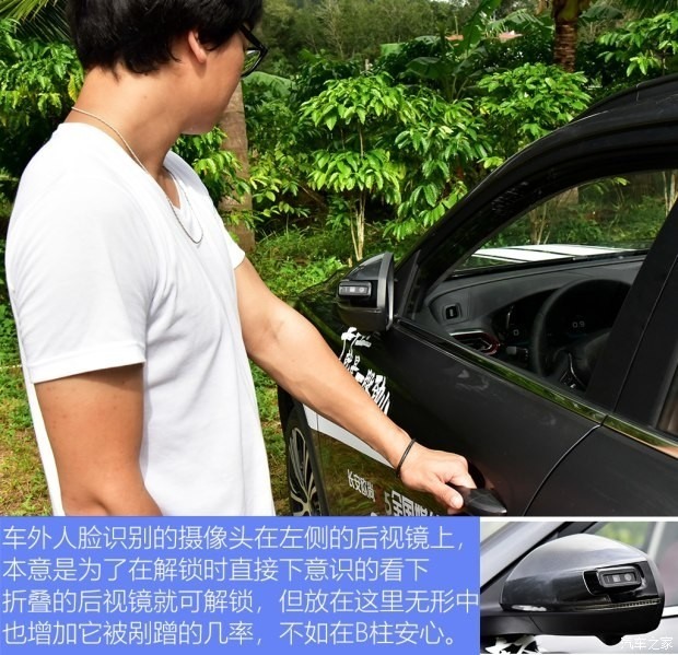 一篇讓你了解 2021中國車趨勢 資料都幫你傳好了