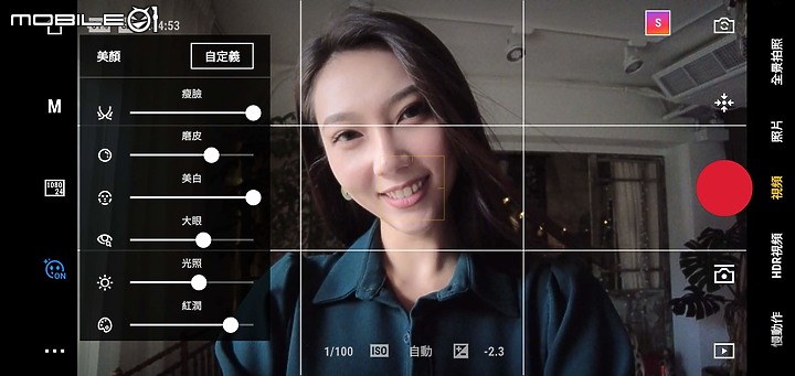 DJI Pocket 2 全能套裝組深度評測|前後代的捉對廝殺!