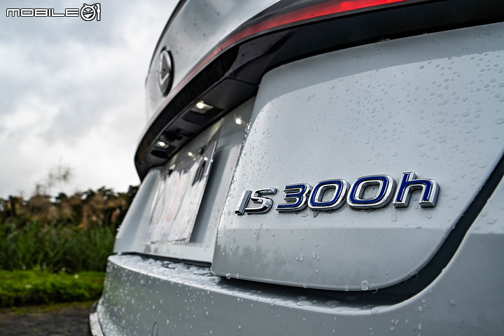 Lexus IS 300h F Sport 試駕|帥勁操控 全面進化!