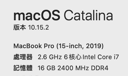 MacBook Pro (15-inch, 2019) 突然無法開機情況