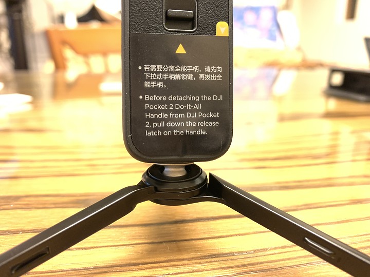 DJI Pocket 2 快速開箱實測