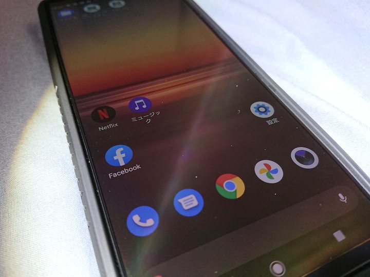 SONY Xperia 1 II 鏡湖綠 保護殼及玻璃貼分享