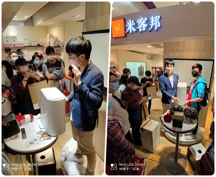 米客邦 忠孝SOGO門市 正式進駐...開幕囉！