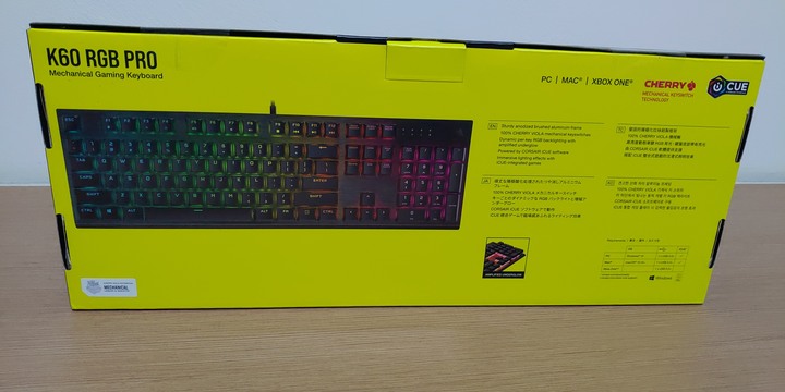 CORSAIR K60 RGB PRO 有船不上嗎?