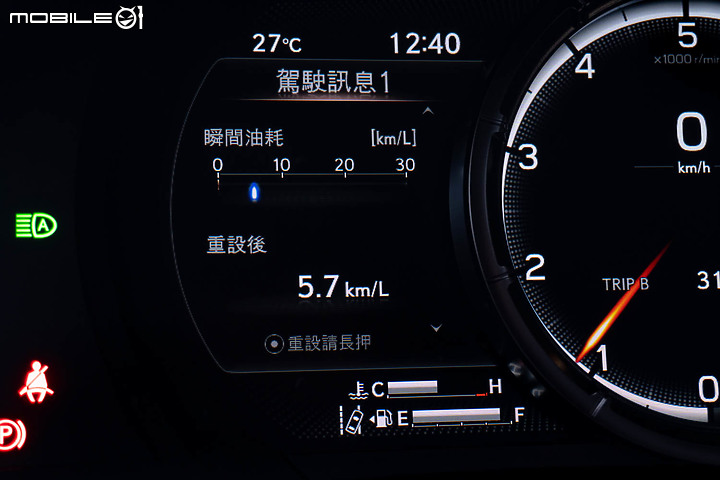 Lexus IS 300h F Sport 試駕｜帥勁操控 全面進化！