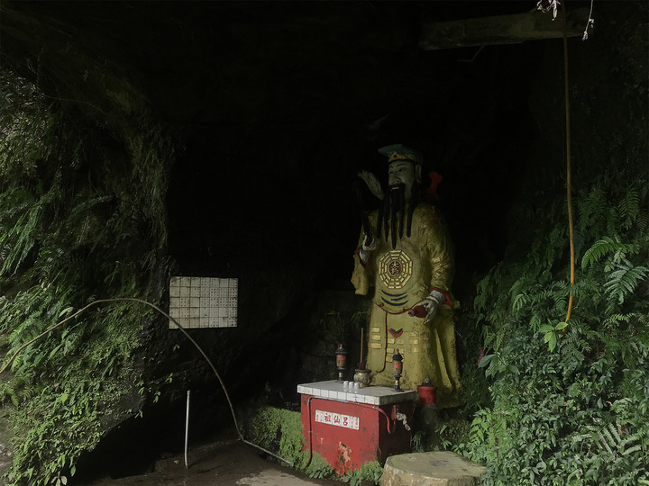 另類的休閒活動,讓我... 勘景去!