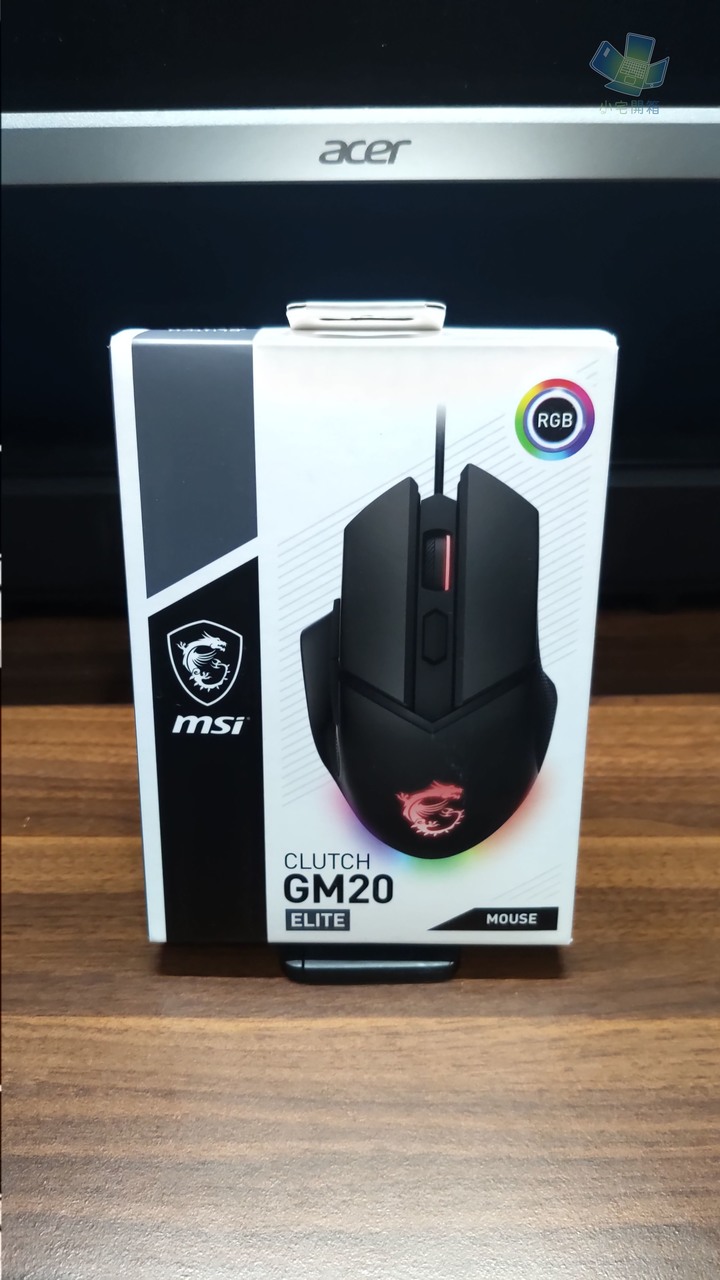 【小宅開箱】MSI CLUTCH  GM20 電競滑鼠 & VIGOR GK20 電競鍵盤 龍魂換新裝