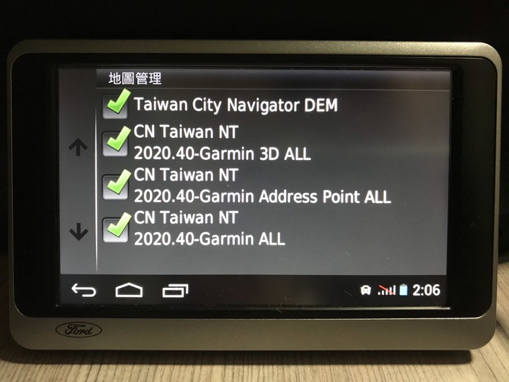 Garmin nuvi 3595 更新圖資2020.40自力救濟教學