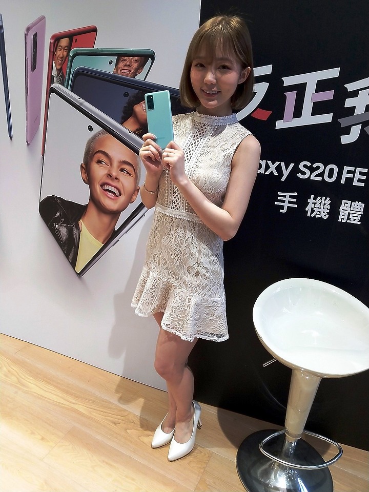 《輕旗艦》Galaxy S20 FE體驗心得分享《hen~出色》