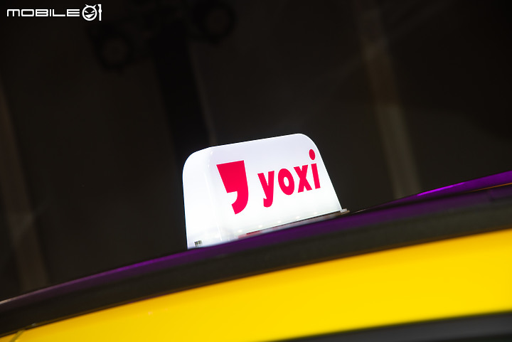 【採訪】和泰汽車推出「yoxi」計程車隊,雙北率先啟動、2023年服務範圍擴展至全台!