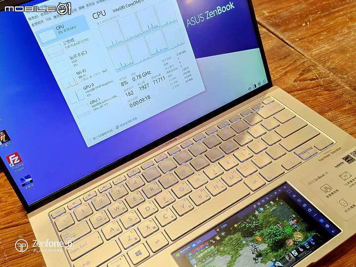 ZenBook UX434F內建雙螢幕能多工作業也能上班偷閒