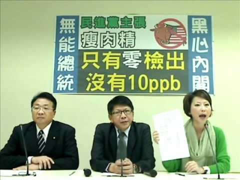 「零檢出」也可能是萊牛? 那就只進口零檢出的萊牛萊豬,零檢出可沒擋萊牛萊豬喔