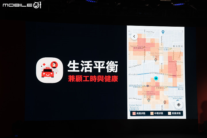 【採訪】和泰汽車推出「yoxi」計程車隊,雙北率先啟動、2023年服務範圍擴展至全台!