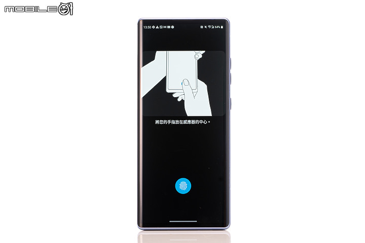 LG WING 雙螢「轉」出新意 卻是滿滿情懷!
