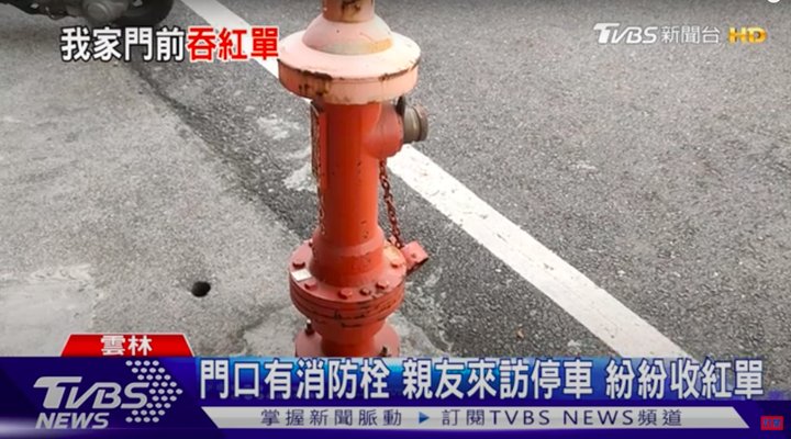 歹丸郎的勇氣，請貴住戶將駕照繳交監理站換回雞腿，謝謝。