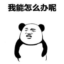 如何改善爸爸的駝背？