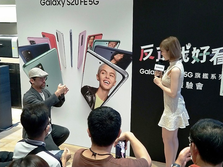 《輕旗艦》Galaxy S20 FE體驗心得分享《hen~出色》