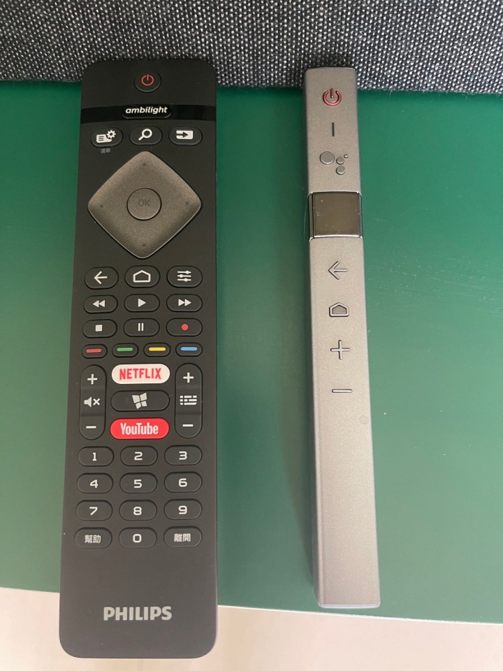 Philips 55OLED934 x Bowers&Wilkins開箱