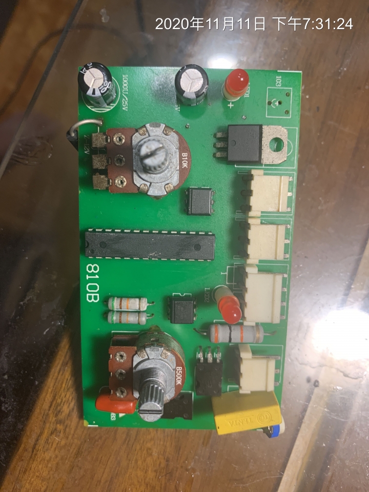 維修工具的維修。熱風槍。幫幫忙