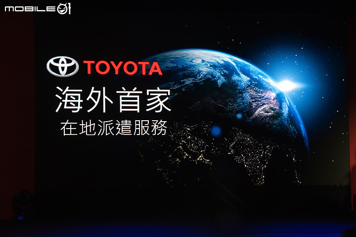 【採訪】和泰汽車推出「yoxi」計程車隊,雙北率先啟動、2023年服務範圍擴展至全台!