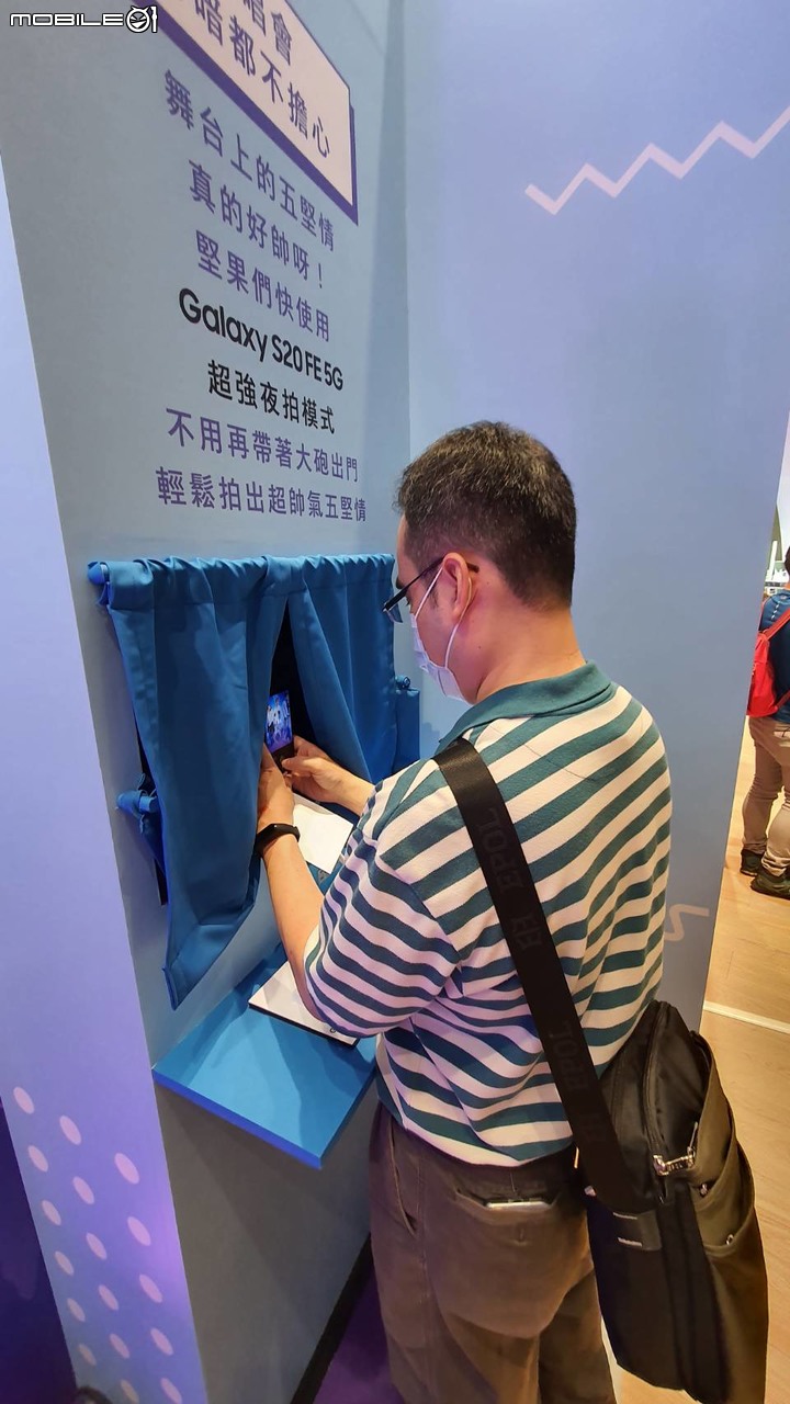 Galaxy S20 FE體驗心得【反正都好看，最佳自拍神器！史上最美輕旗艦Galaxy S20 FE出色登場】