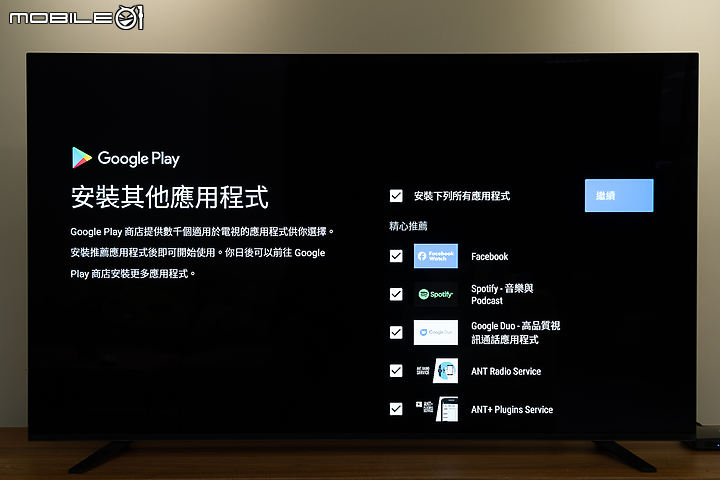 RockTek G1 4K HDR 智慧電視盒 完整的 Android TV 服務打造全新家庭娛樂！
