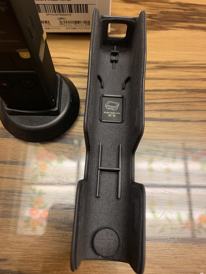 DJI Pocket 2 快速開箱實測