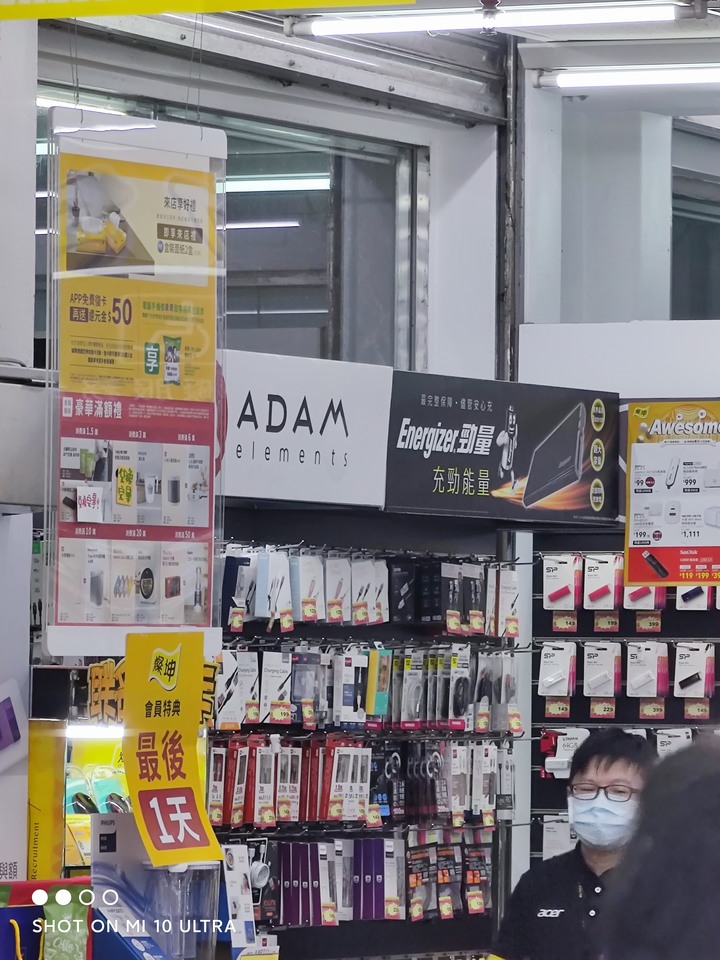 iphone12 Pro的10倍和12ProMax的12倍變焦有進步嗎?和華為P30、小米10U實拍比較看看!