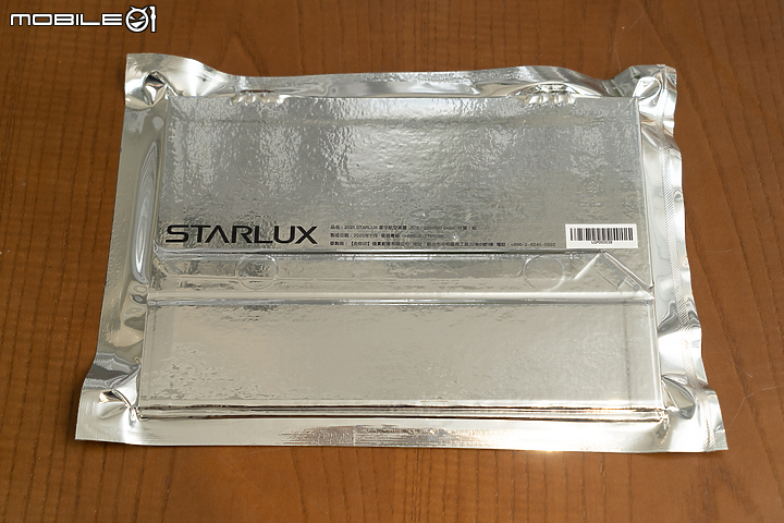 歡迎登機！ STARLUX 星宇航空 2021 桌曆 「初始號」開箱！