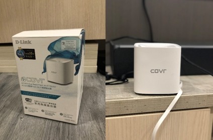 用D-Link EasyMesh COVR-1100換掉TP-Link AC1200 使用心得