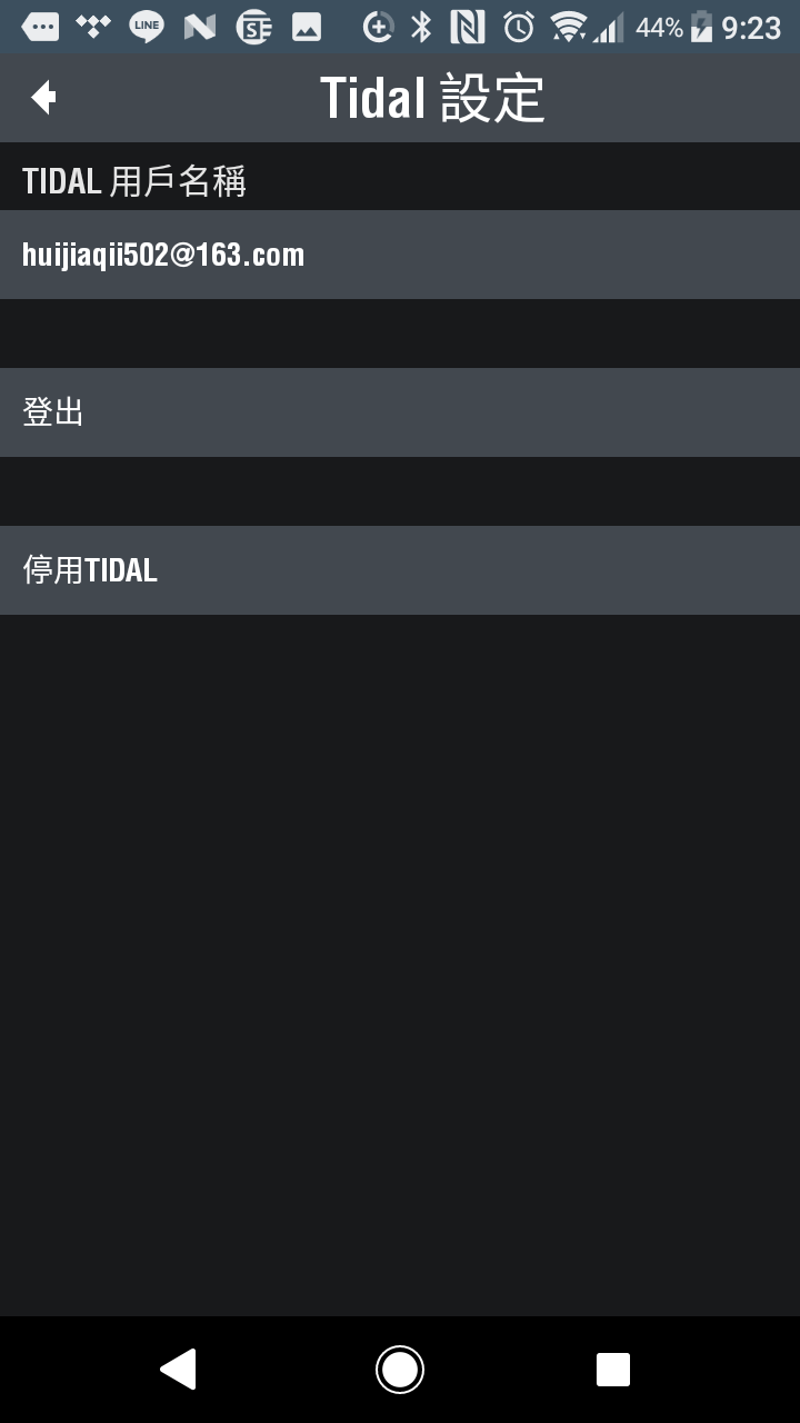 TEAC NT505  故障問題 請求協助