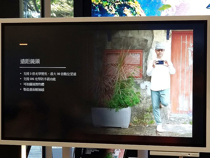 《輕旗艦》Galaxy S20 FE體驗心得分享《hen~出色》
