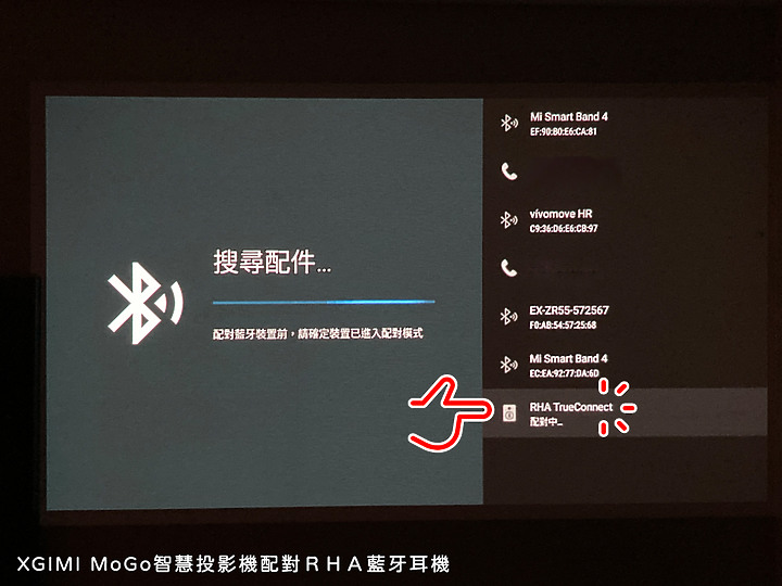 點我看大圖 英國好聲音RHA TrueConnect 真無線藍牙耳機開箱