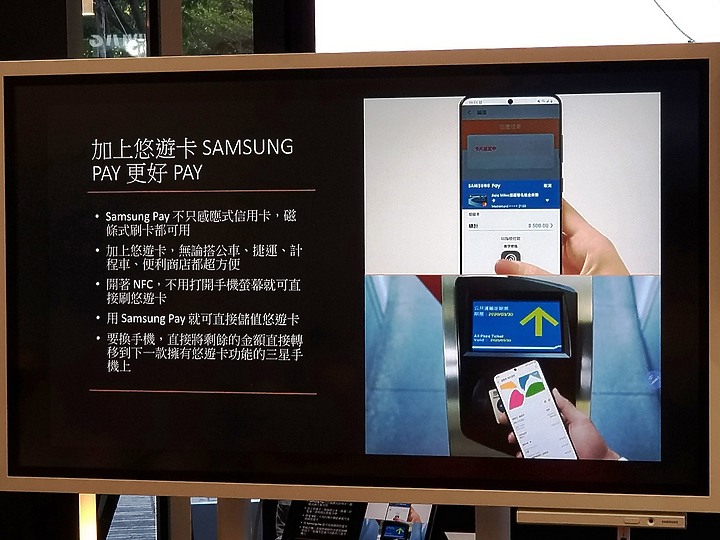 《輕旗艦》Galaxy S20 FE體驗心得分享《hen~出色》