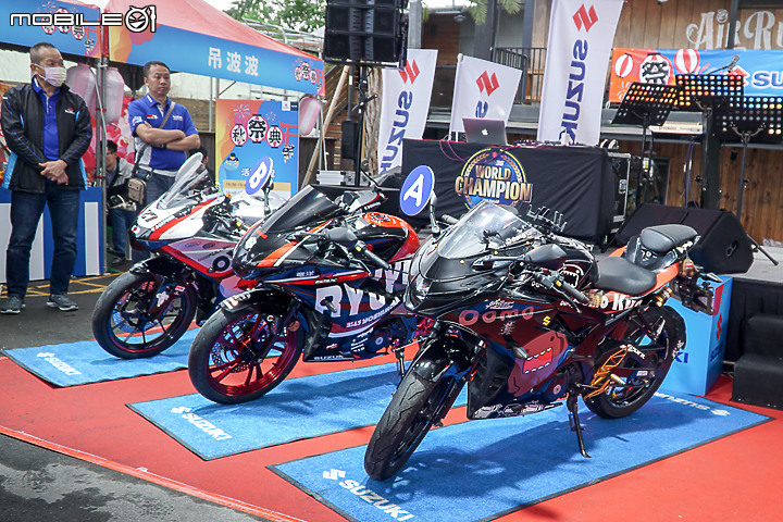 【採訪】大獎抽 Saluto 125！2020 SUZUKI 秋の感謝祭全機種會師活動全紀錄！