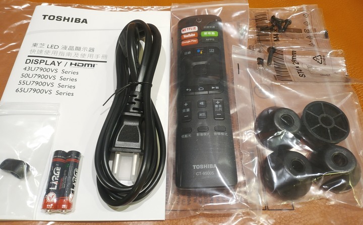 為了底座 TOSHIBA 43U7900VS 開箱
