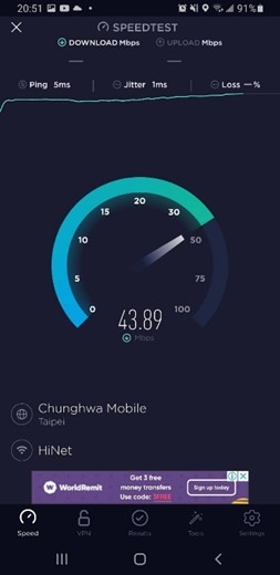 用D-Link EasyMesh COVR-1100換掉TP-Link AC1200 使用心得