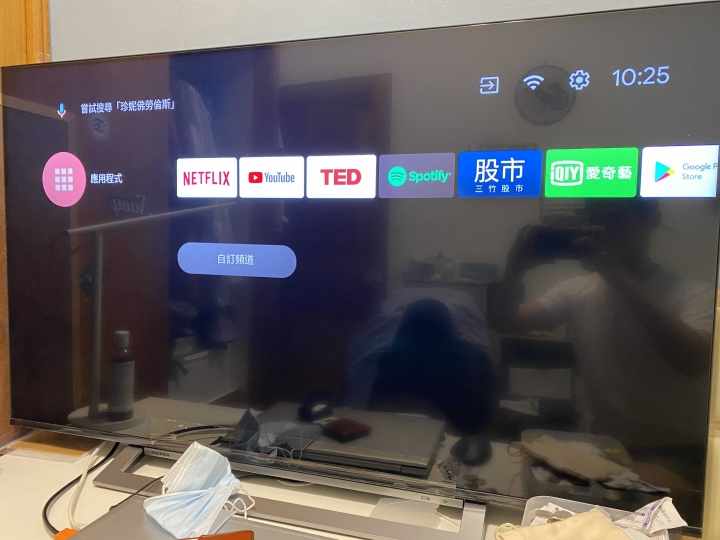 Android TV 首頁自訂頻道