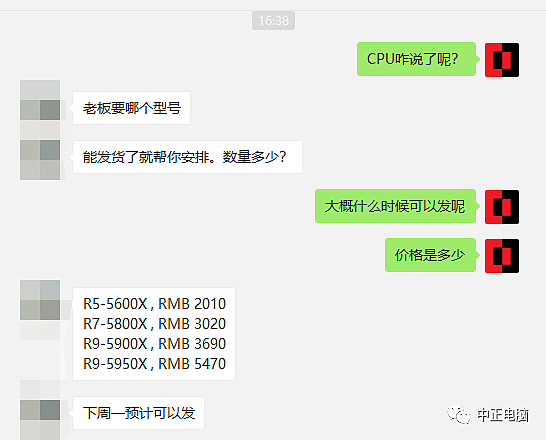 點我看大圖
