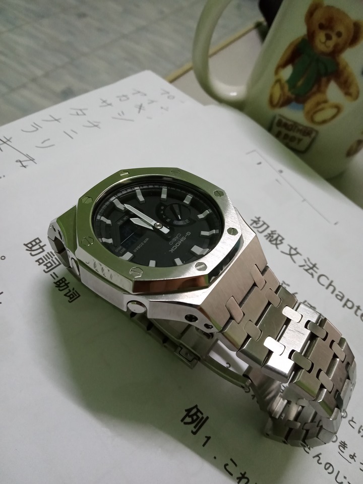 我的农家橡树