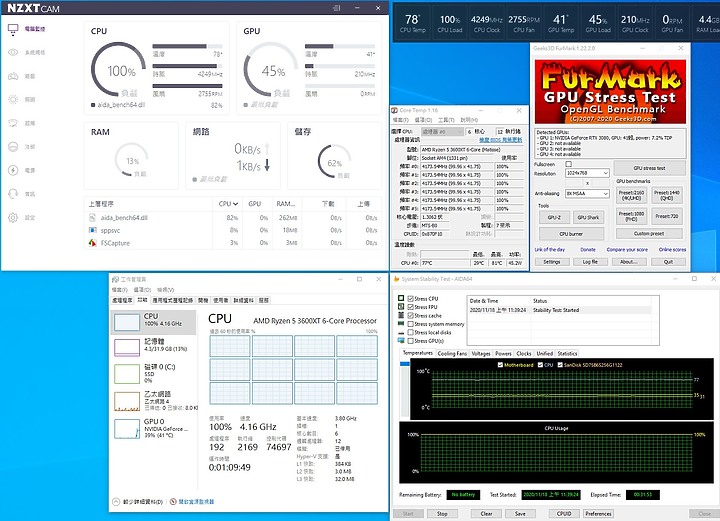 點我看大圖 為了小殼而生,NZXT Kraken Z53,240水冷一樣有漂亮LCD可以玩!