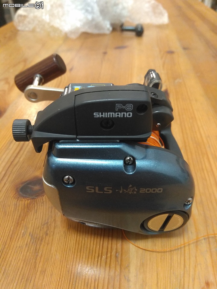 日本 中古 Shimano SLS 1996年小船2000  3鍵式 介紹