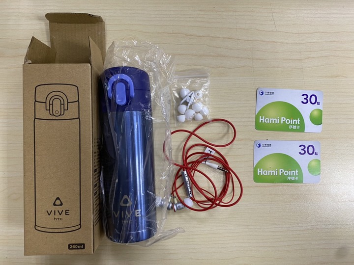 中華門市的虛擬演唱會活動有得看還有得拿