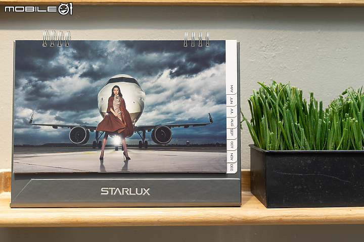 歡迎登機！ STARLUX 星宇航空 2021 桌曆 「初始號」開箱！