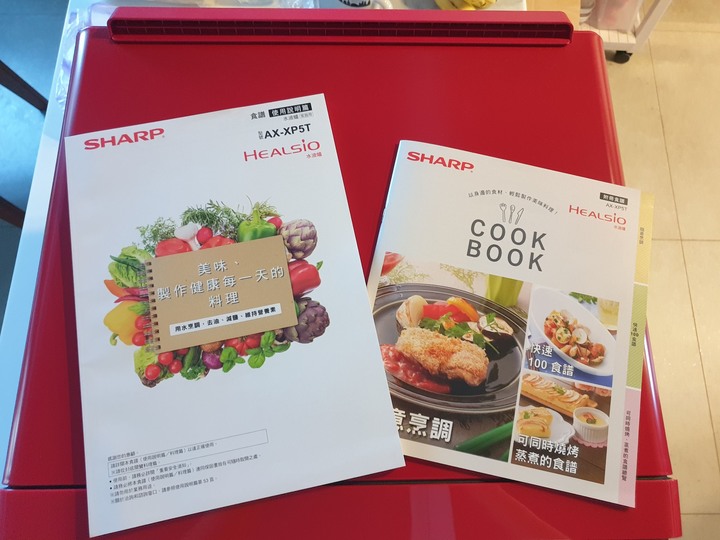 點我看大圖 Sharp AX-XP5T 簡單開箱分享