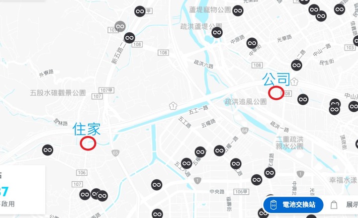 狗2無法啟動~