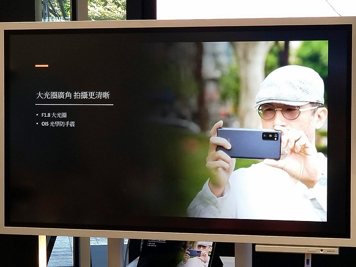 《輕旗艦》Galaxy S20 FE體驗心得分享《hen~出色》