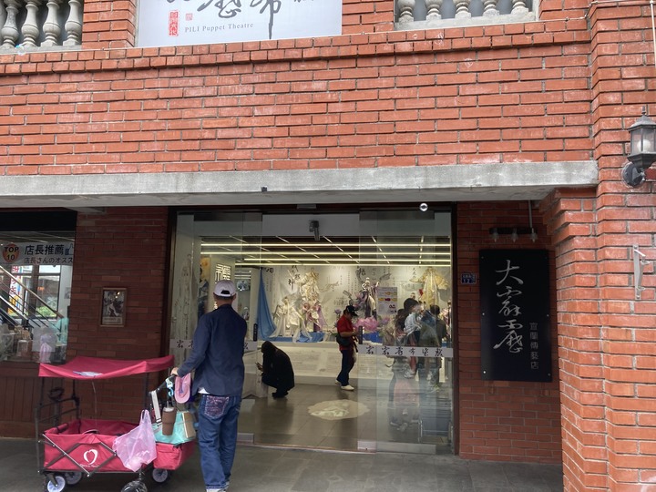 去了宜蘭傳藝中心,很驚豔