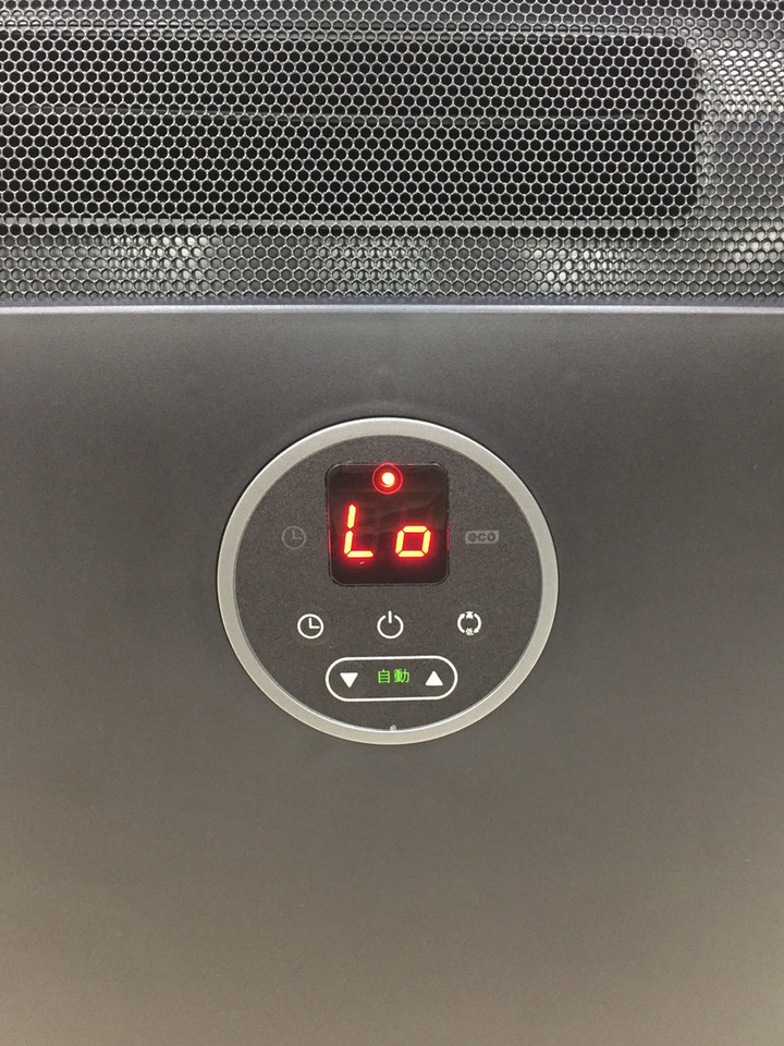 LASKO阿波羅電暖器開箱